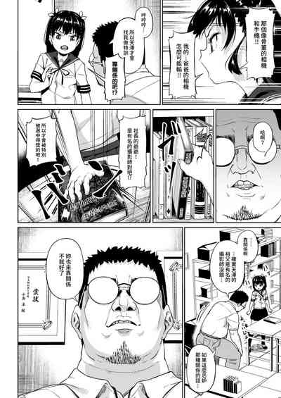 第15頁圖