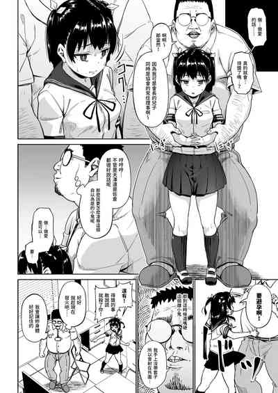 第19頁圖