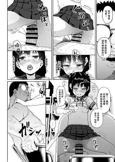 第35頁圖