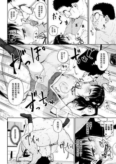 第43頁圖