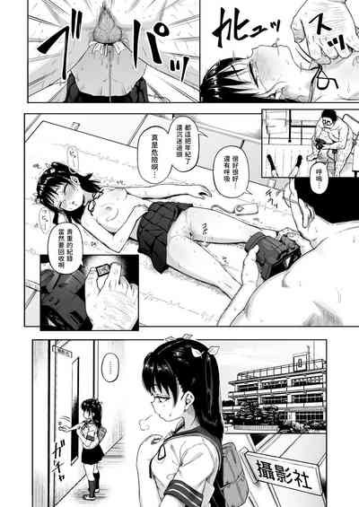 第47頁圖