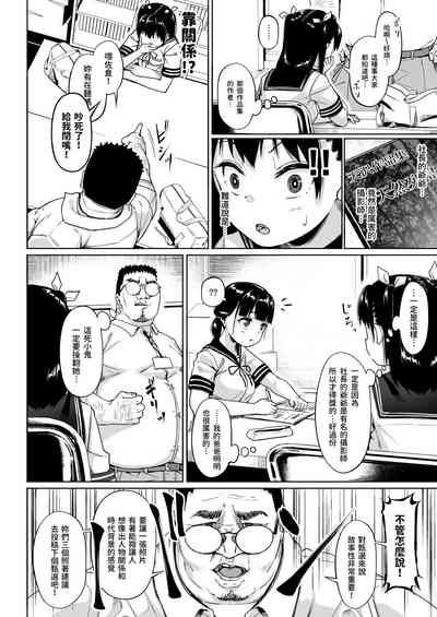 第7頁圖