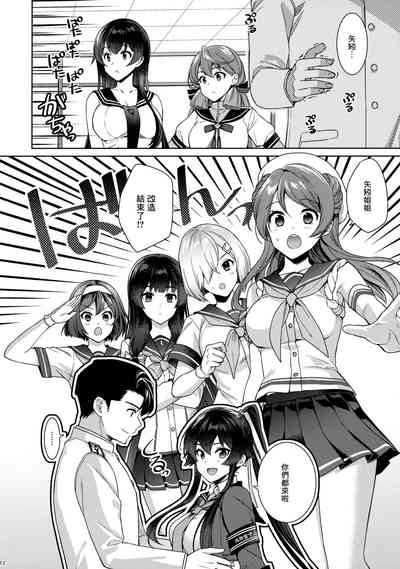 第11页图