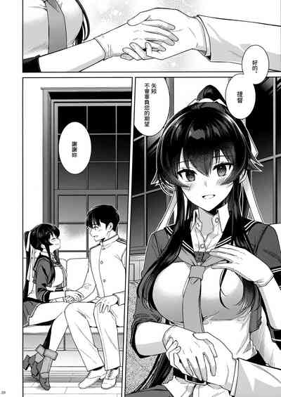 第19页图