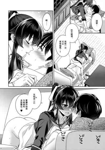 第35页图