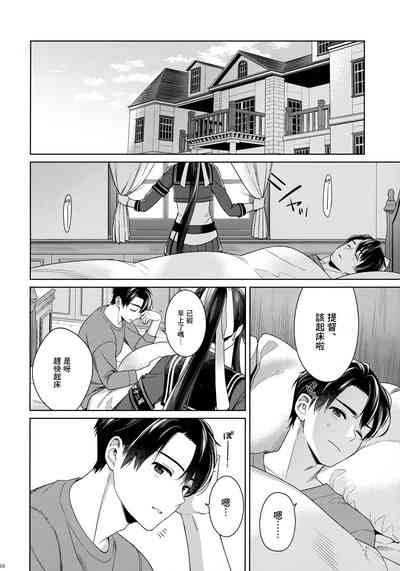 第59页图