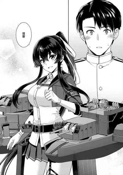 第7页图