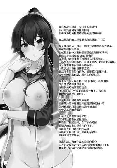 第91页图