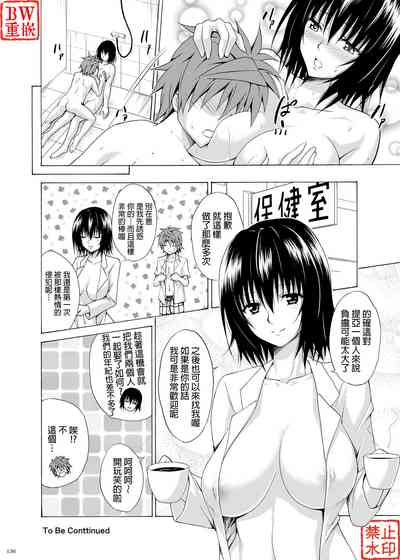 第135頁圖