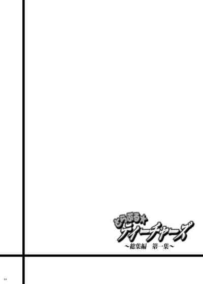 第43頁圖
