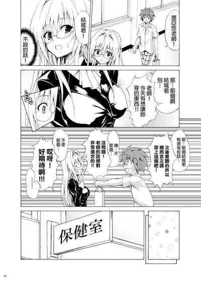 第55頁圖