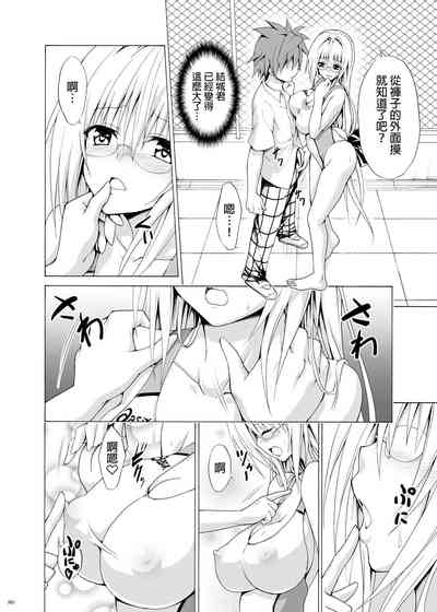 第79頁圖