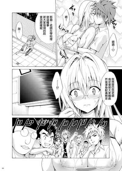 第87頁圖