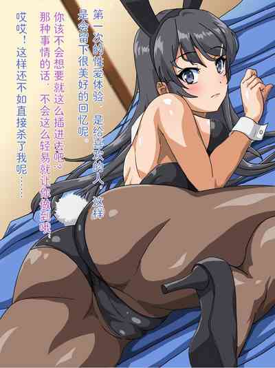 第235頁圖