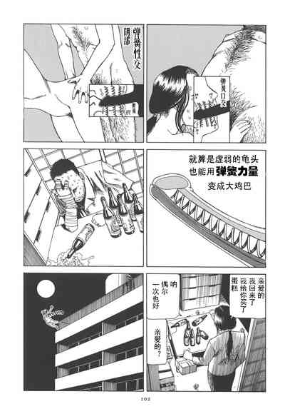 第107頁圖