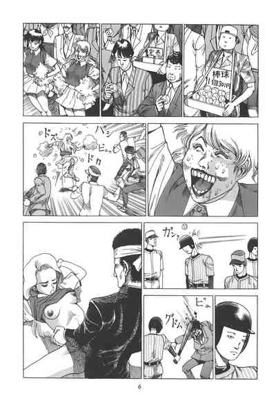 第11頁圖