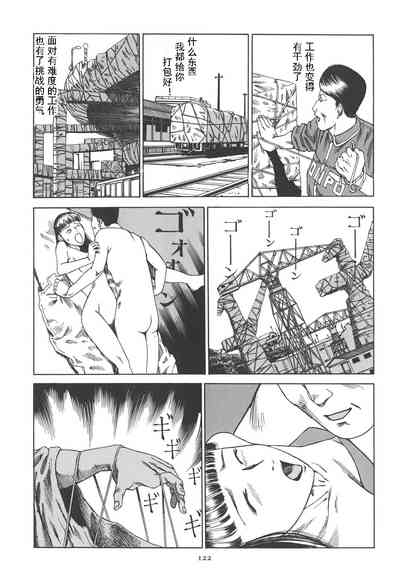 第127頁圖