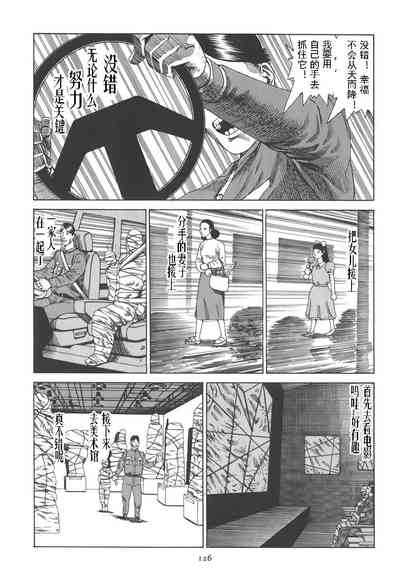 第131頁圖