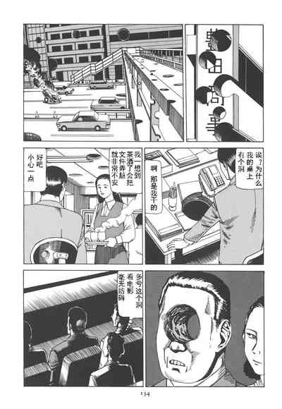 第139頁圖