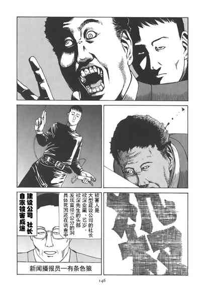 第151頁圖