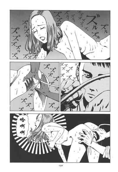 第155頁圖