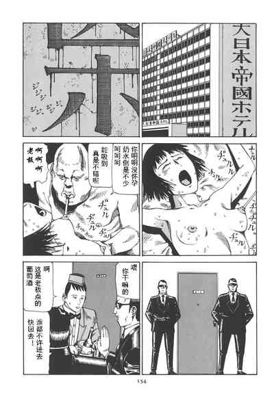 第159頁圖
