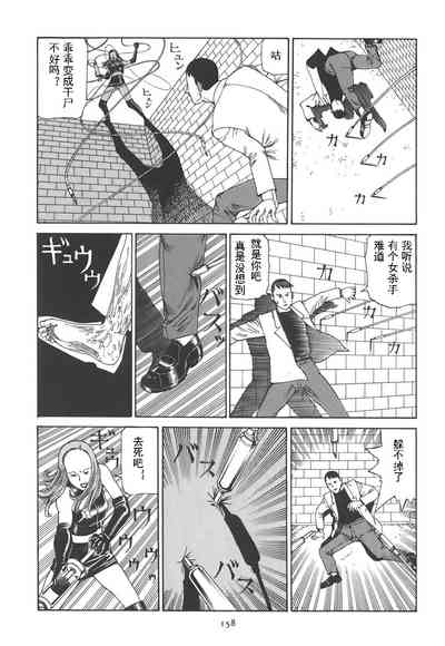 第163頁圖