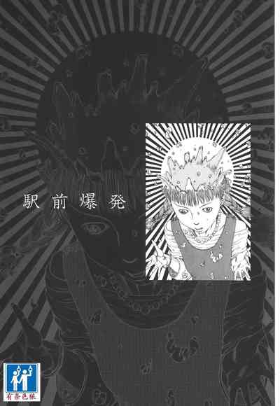 第167頁圖