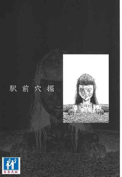 第183頁圖
