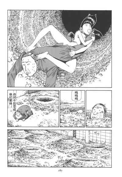 第191頁圖