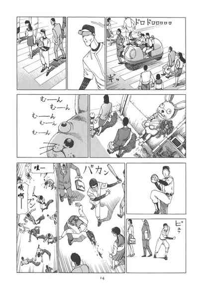 第19頁圖