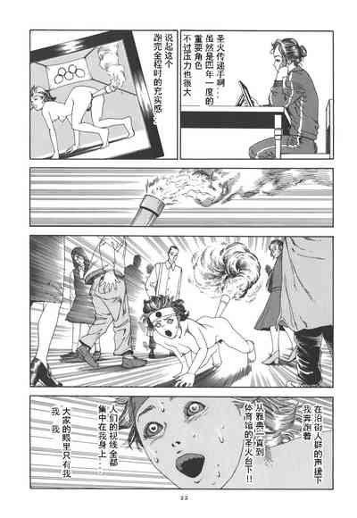 第27頁圖