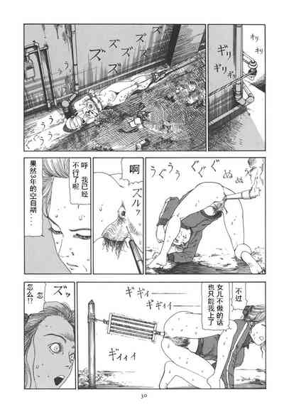 第35頁圖