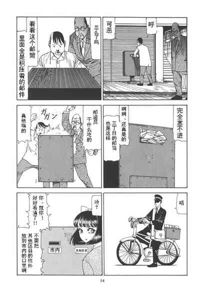 第39頁圖