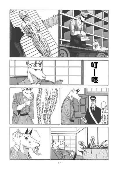 第47頁圖