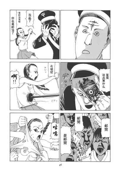 第51頁圖
