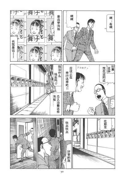 第55頁圖