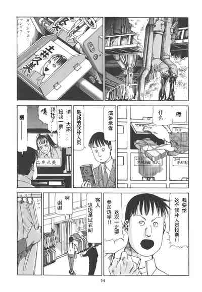 第59頁圖