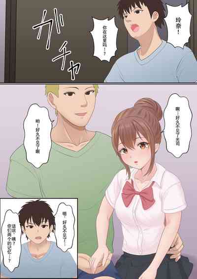 第103頁圖