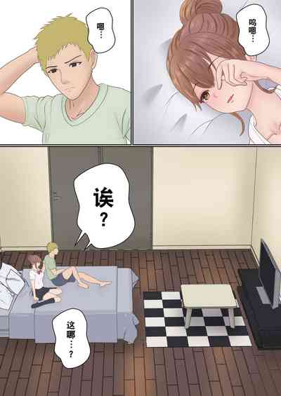 第11頁圖