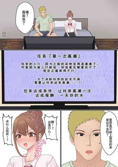 第15頁圖