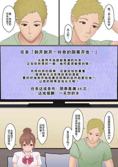 第35頁圖