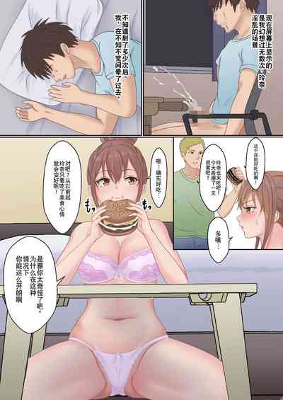 第55頁圖