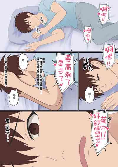 第71頁圖