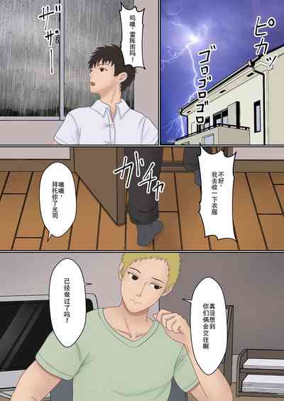 第7頁圖