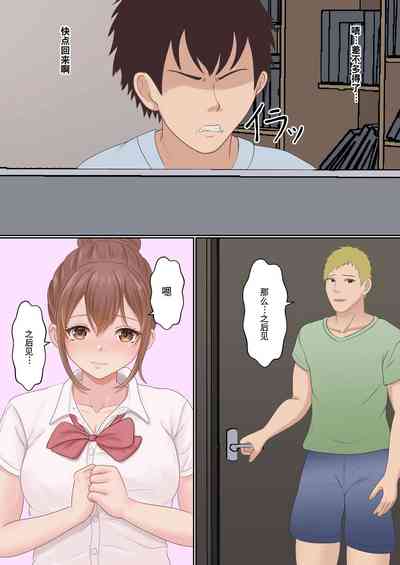 第99頁圖