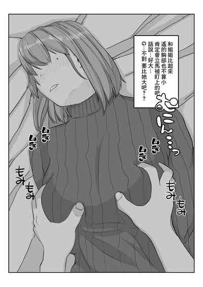 第11頁圖