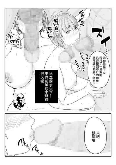 第35頁圖