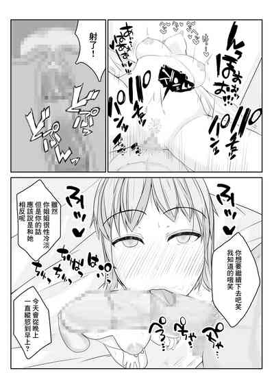 第39頁圖
