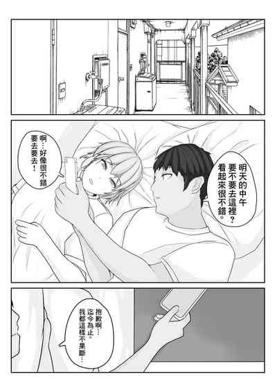 第55頁圖